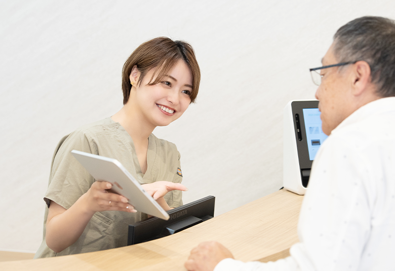 自費診療の治療費